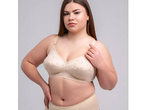 Бюстгальтер Elita 233 100C Бежевый