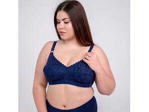 Бюстгальтер Elita 233 95B Синій