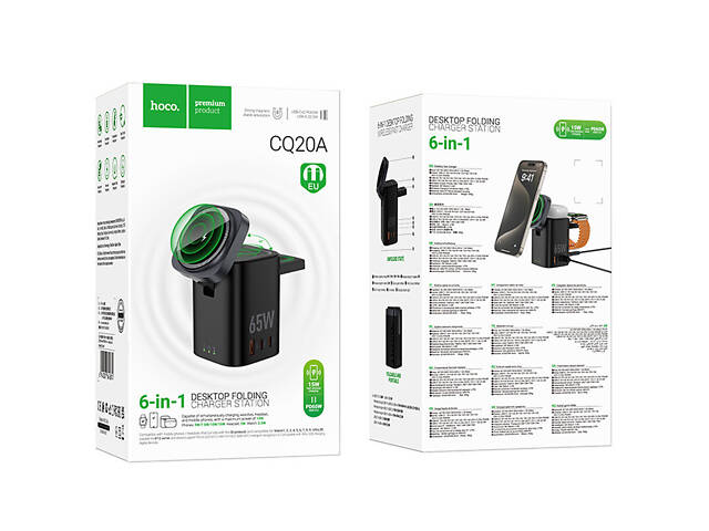 БЗУ Hoco CQ20A Clever 6in1 PD65W Black - Фото 2