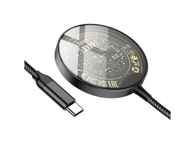 БЗП Hoco CW45 Discovery Edition 3-in-1 Black - Фото 2