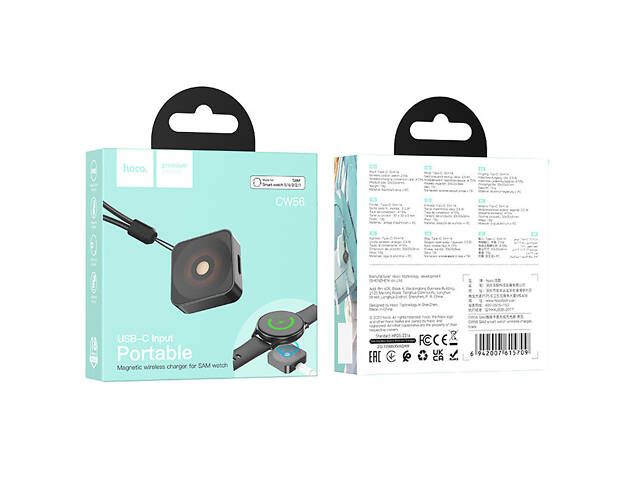 БЗП Hoco CW56 Wireless charger for Samsung Watch Black - Фото 6