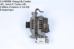 CA1053IR OPEL (100A) Omega B, Combo -02, Astra F, Vectra A/B, Calibra, Frontera A 1,6-2,0i Генераторы (R1530052, 10480