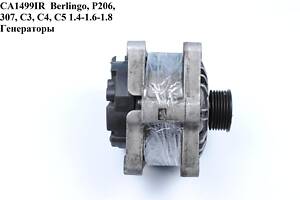 CA1499IR FIAT/CITROEN/PEUGEOT (80A) Berlingo, Nemo 1.4 i. P206, 307, С3, С4, С5 1.4-1.6-1.8. 1.4 i 1.9D DW8 Генератор