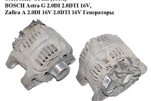 CA1501IR OPEL (100A) BOSCH Astra G 2.0DI 2.0DTI 16V, Zafira A 2.0DI 16V 2.0DTI 16V Генераторы (0124415005)