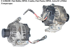 CA1862IR FIAT/OPEL/LANCIA (90A) Fiat Doblo, OPEL Combo, Fiat Punto, OPEL Astra H 1,3MJet Генераторы (2542851A, TG9S015
