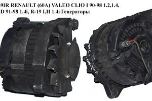 CA549IR RENAULT (60A) VALEO CLIO I 90-98 1.2,1.4, RAPID 91-98 1.4i, R-19 I,II 1.4i Генератори (2541117, A13N157)