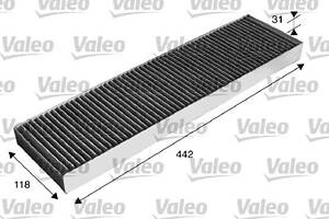 Cabin Air Filter PC / Carbon