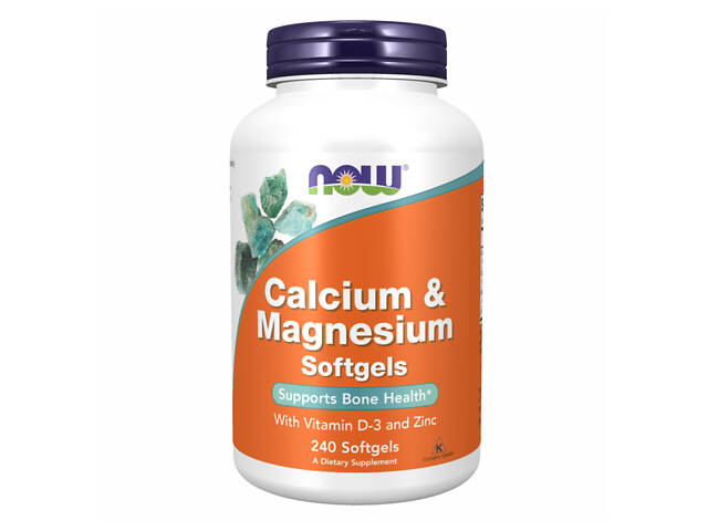 Calcium-Magnesium+D - 240 sgels - Фото 1