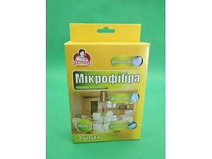 Cалфетка Микрофибра универсальная MAXI ТМ 'Помичныця' (40*30)А3 (1 пачка)