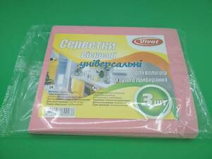 Cалфетка Вискозная (аЗ) Для Пыли vivat (1 пачка)