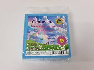 Cалфетки Целюлоза (5шт) Супер Торба (1 пачка)