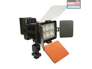 Світильник LED-5010A