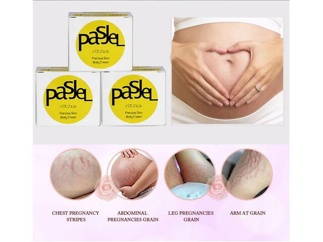 Крем від розтяжок pasjel - Фото 5