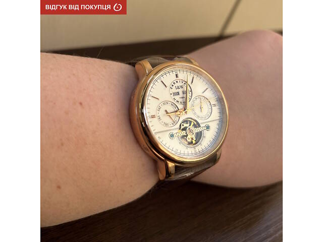 Carnival Dollar - Фото 10