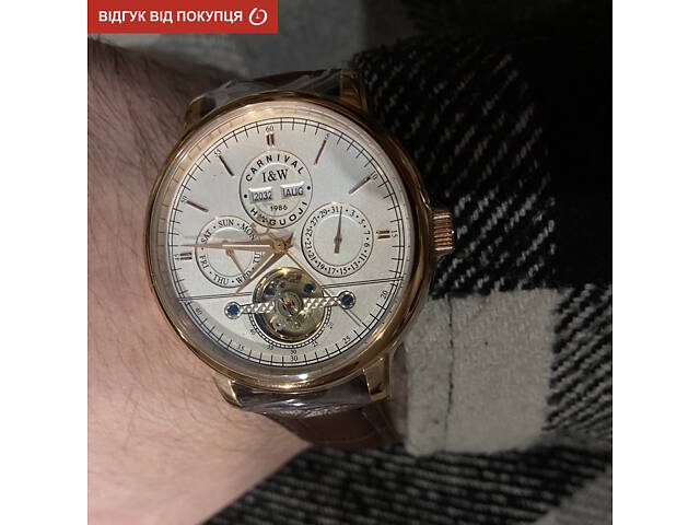 Carnival Dollar - Фото 11