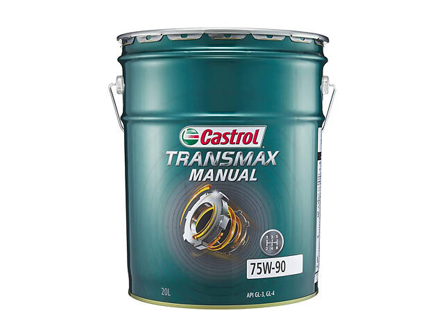 CASTROL 75W-90 20л