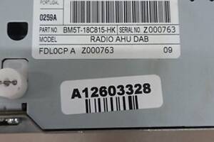 Радио проигрыватель CD Ford Focus 3 BM5T18C815HK