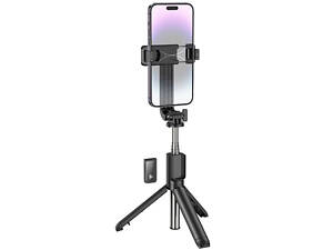 Cелфи-палка Borofone BY-11 монопод тренога с Bluetooth пультом - Black