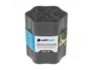 Cellfast Стрічка газонна, бордюрна, хвиляста, 20см x 9м, графіт