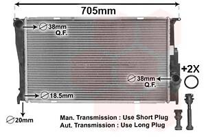 CHŁODNICA SILNIKA BMW