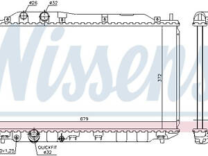 CHŁODNICA SILNIKA HONDA