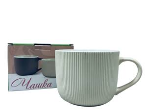 Чашка фарфоровая S&T 4160-98 1000 мл 13.7x10.3 см 23414