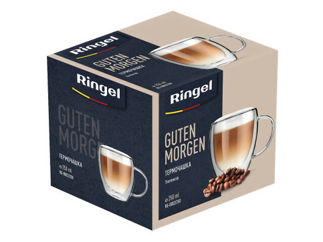 Чашка Ringel Guten Morgen 250 мл (RG-0002/250) - Фото 3