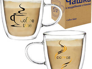 Чашка з подвійними стінками SNT Coffee time 202-23 240 мл