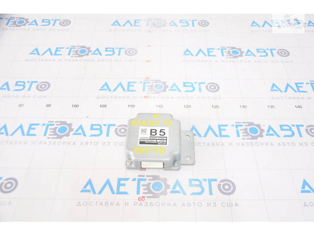 Chassis Control Module Nissan Rogue 14-20