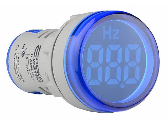 Частотомір цифровий 5-99Hz ᴓ22мм круглий синій [A0190010166] U-ADM-Hz АСКО - Фото 1