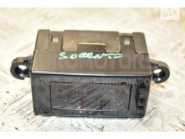 Годинник (дефект) Kia Sorento 2002-2009 945003E160 289894