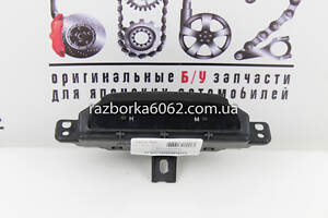 Часы ARAB Toyota Camry 50 2011- 8391006240