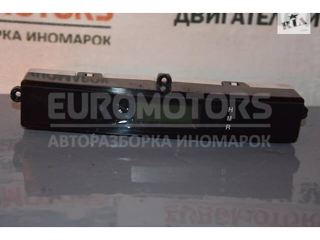 Часы электр Kia Sorento 2002-2009 945003E500 71304