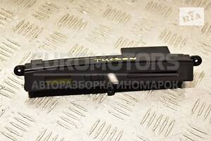 Годинник Hyundai Tucson 2004-2009 945102E001 271581