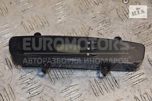 Часы Kia Carnival 2006-2014 945104D000 160738