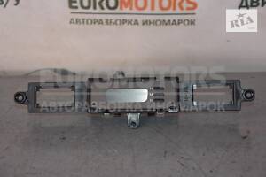 Часы Kia Sportage 2004-2010 945101F000 61320