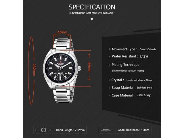 Часы мужские наручные Naviforce Rocket (Черный) - Фото 6