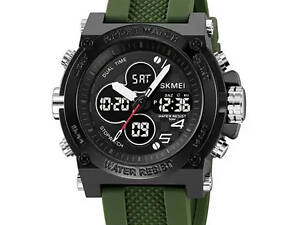 Часы наручные мужские SKMEI 2065AG, водонепроницаемые мужские часы, мужские спортивные