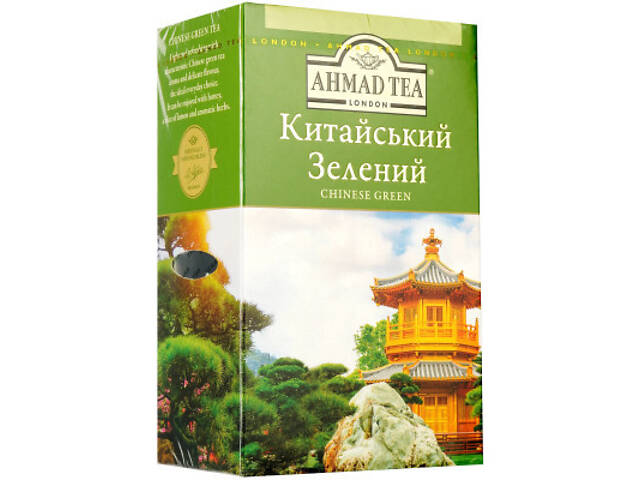 Чай Ahmad Tea Китайський зелений листовий 100 г (54881015707) - Фото 2