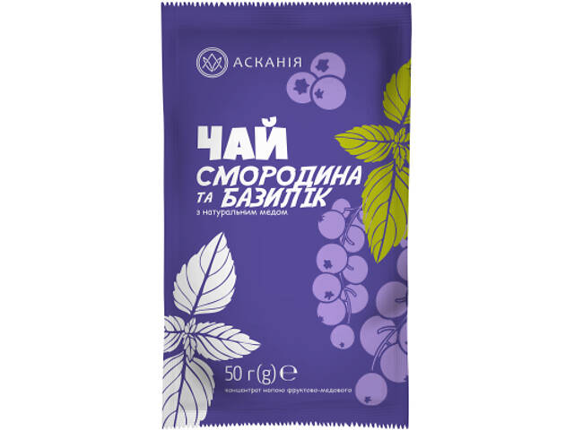 Чай Асканія Смородина та базилік концентрований в саше 50 г (4820071644035/4820071646268) - Фото 1