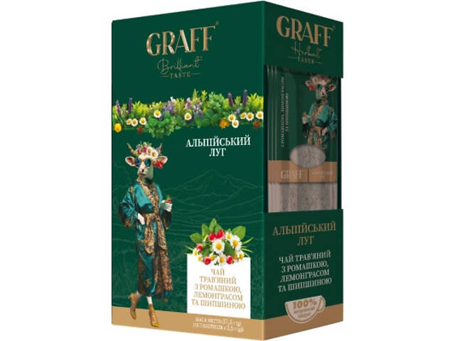 Чай Graff Альпійський луг Alpine Meadow 15х2.5г (4820279612119) - Фото 1