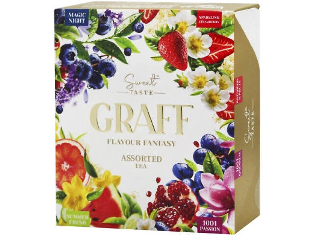 Чай Graff Асорті Смакова фантазія/Flavour Fantasy 32 пакетики (4820279612683) - Фото 2