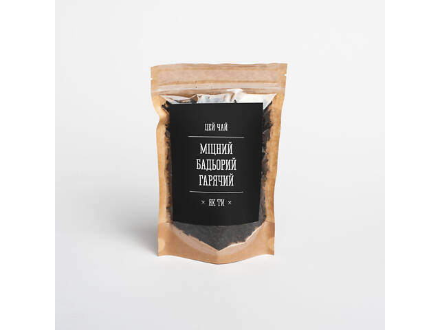Чай 'Крепкий, бодрый, горячий' - Фото 1