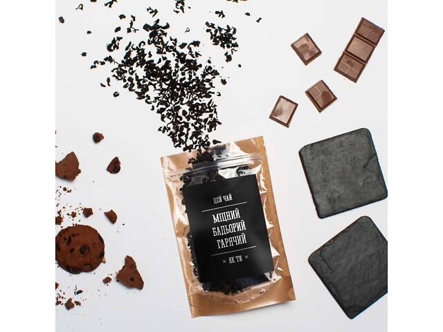 Чай 'Крепкий, бодрый, горячий' - Фото 2