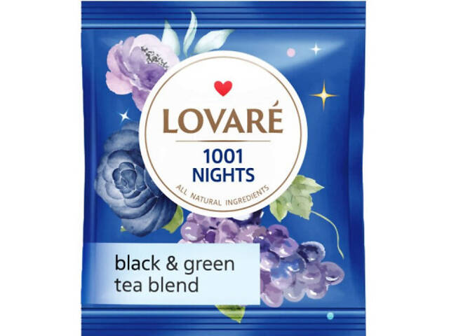 Чай Lovare 1001 Ніч 50 шт (816218) - Фото 2