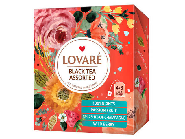 Чай Lovare Асортимент Чорний 4 види по 8 шт (lv.79648) - Фото 1