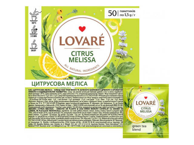Чай Lovare Citrus Melissa 50х1.5 г (lv.77637) - Фото 2
