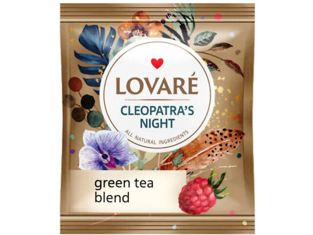 Чай Lovare 'Cleopatra’s night' 50х1.5 г (lv.72168) - Фото 3