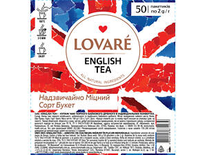 Чай Lovare English tea 50х2 г (lv.72939)