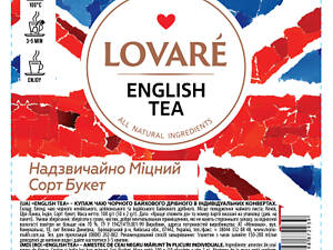 Чай Lovare English tea 50х2 г (lv.72939)